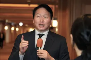 최태원, 신규 반도체 공장 입지 