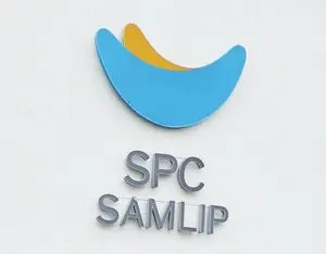 SPC 계열사서 또... 샤니 대구공장 끼임사고 발생