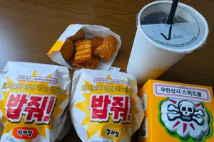 [냠냠뷰] 불같은 박차장, 느긋한 정과장…무한도전 IP를 맛에 녹인 맘스터치