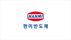 한미반도체, 스페이스X 제대로 낚았다..시초가 부근서 매입