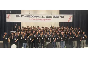 동아ST-메쥬-피플앤드테크, 디지털 헬스케어 사업 협력 강화 워크샵 개최