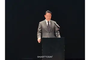 홍정도 중앙그룹 부회장 유동성 위기 사과…