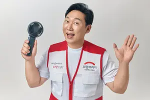이승윤, 희망브리지 폭염 취약계층 지원 캠페인 동참