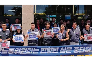 현대차그룹 노사관계 리스크 확산…원청 사용자성 인정에 파업 전운까지