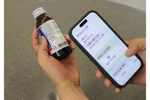 박카스, 가그린, 템포...스마트폰으로 바코드 찍어서 안전정보 확인