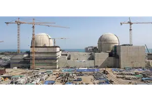 국내 첫 SMR, 부산 기장에 들어선다…대형 원전 2기는 영덕 낙점