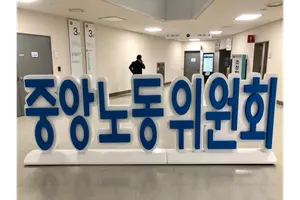 [노란봉투법 100일] '진짜 사장' 찾는 하청노조 1151곳, 산업계 덮친 노사 리스크