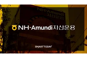 NH아문디자산운용, 삼성에 이어 광통신 ETF 출시한다