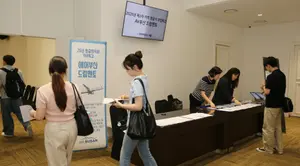 에어부산, 항공 멘토링 특강 교육