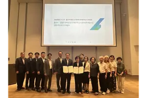 대신자산신탁, 장위동 재개발사업 추진위와 MOU