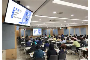 삼성생명, 3대 대외민원 감축 캠페인 