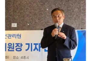 박창근 국토안전원장 