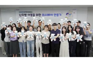 흥국생명, 난치병 아동 위한 ‘위시베어’ 만들기 봉사활동 