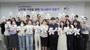 흥국생명, 난치병 아동 위한 ‘위시베어’ 만들기 봉사활동 