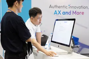 더존비즈온, ‘공공 AI 박람회’ 참가