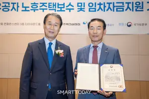 호반건설, 보훈부 장관 표창 수상...국가유공자 주거여건 개선 공로