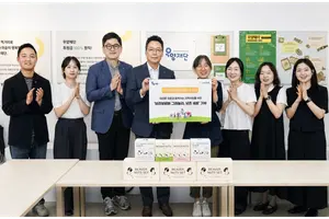 KB證, 자립준비청년에 건강 먹거리 지원