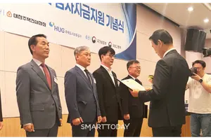 중흥건설, 국가유공자 주거환경 개선 공로...국가보훈부 장관 표창 