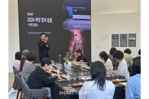 대우건설, 써밋 입주민 대상 ‘컬처 살롱’ 운영 시작