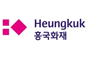 흥국화재, JMDC 의료 데이터 활용 사례 발표