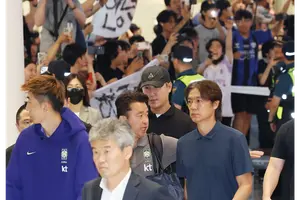 홍명보 축구 국가대표팀 감독 귀국