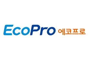 에코프로비엠, 1.2조 주주배정 유상증자..인니 니켈 제련소 투자금 마련