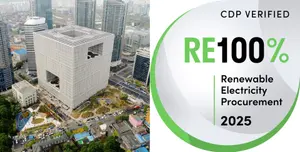 아모레퍼시픽, 글로벌 'RE100' 달성 공식 검증