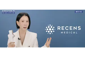 '100만 유튜버 픽'…리센스메디컬, 정밀냉각 홈케어 디바이스 'COOLOA 600' 공개 