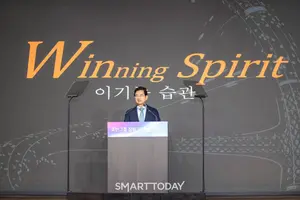  김선규 회장, 
