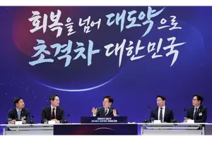 [韓 3대 메가프로젝트] 정부가 띄운 피지컬 AI…현대차 로봇 생태계 구축 날개 다나