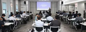 한전KDN, 전사 안전관리 혁신 안전리더 수련회 개최