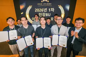 현대모비스, 2026 전장기술 아이디어 공모전 개최