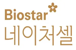 [바이오 시그널] 네이처셀, FDA 기대에도 주가 20% 빠졌다