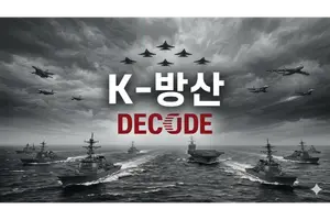 [K-방산 디코드] K808 차륜형 장갑차, 韓 보병 기동화 넘어 K-방산 수출 전선 달린다