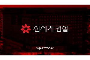 '빌리브' 부진에 재무구조 악화... 신세계건설 그룹물량 확대로 살 길 찾을까 