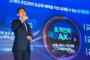 KT 박윤영, 