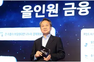 카톡 프로필까지 바꾼 신한 임원들…'슈퍼SOL' 띄우기에 그룹 역량 결집
