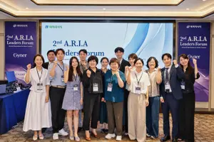 파마리서치, 산부인과 리더스 포럼 개최..창상피복재 자이너 소개