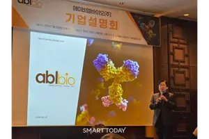 에이비엘바이오, 담도암 신약 FDA 허가 추진 본격화…‘임상 3상 직행’ 위암 신약도 주목