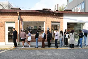 노벨상 작가 한강의 '책방오늘' 8년 만에 폐업