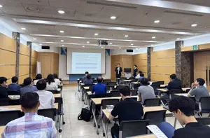 iM증권, 구미상공회의소 회원사 고객 초청 세미나 