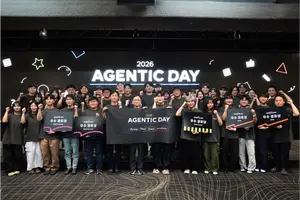 NHN, AI 에이전트 활용 공유행사 개최…전사 AX 속도