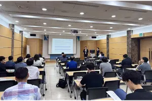 iM증권, 구미상공회의소 회원사 고객 초청 세미나 