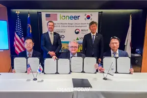 현대엔지니어링, 총사업비 3.1조원 규모 美 리튬·붕소 프로젝트 참여