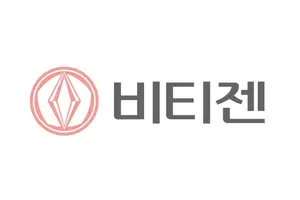 동아쏘시오 비티젠, 알테오젠 아일리아 바이오시밀러 위탁생산액 증액