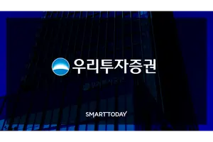 우리투자증권, 발행어음형 정기예금리 최대 0.5%p 인상