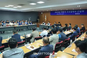계룡건설, 협력사와 안전관리 강화…중대재해 예방 방안 공유