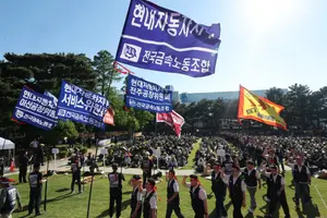 車업계 파업 전선 '전방위 확산' 우려… 현대차 오늘부터 부분파업