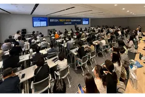 NH투자증권, ‘목표전환형랩 고객 초청 세미나' 개최 