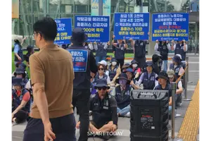 [단독] 홈플러스 노조, 14일 메리츠 경영진 면담... 해법 찾나